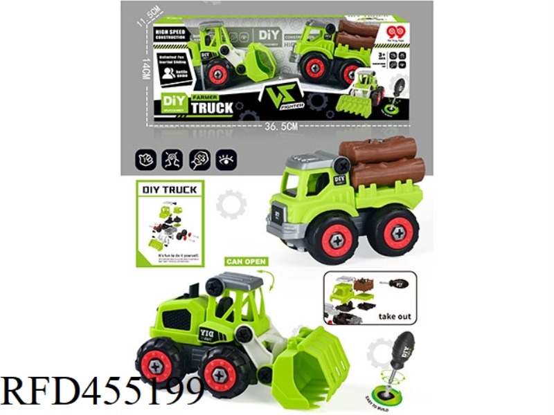 DISASSEMBLY AND ASSEMBLY OF ENGINEERING VEHICLE (SKID)