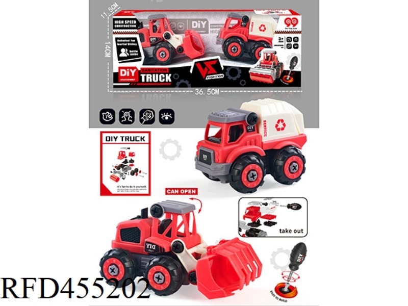 DISASSEMBLY AND ASSEMBLY OF ENGINEERING VEHICLE (SKID)