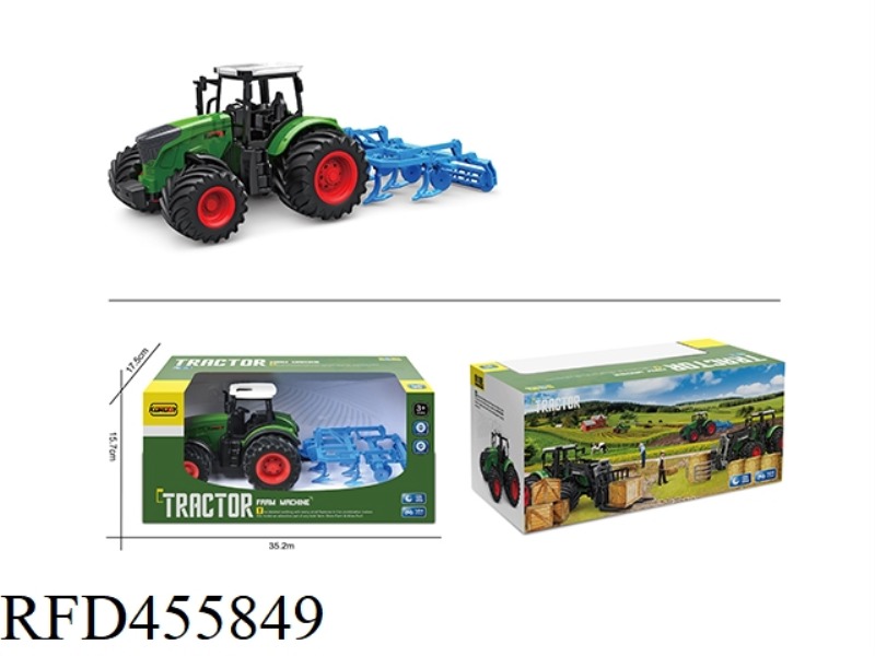 GLIDE FARMER'S COMBINE