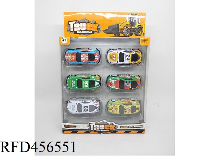 SLIDING SHEET METAL CAR 6PCS