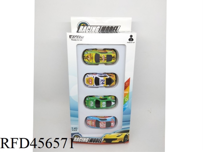 SLIDING SHEET IRON CAR 4PCS