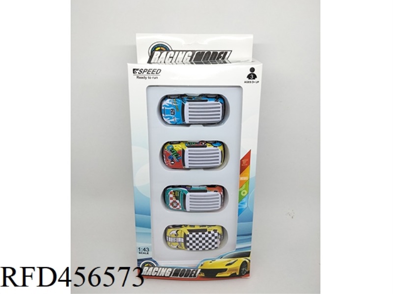 SLIDING SHEET IRON CAR 4PCS