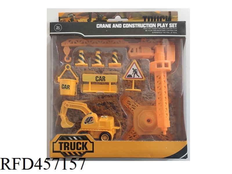 SLIDING ENGINEERING PACKAGE
