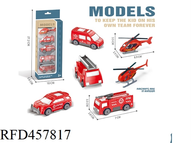 SLIDING PLASTIC CAR