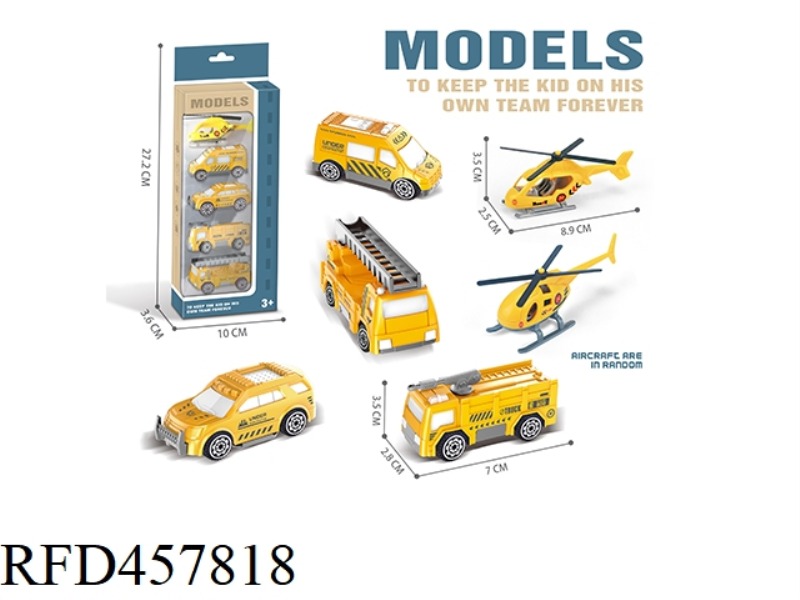 SLIDING PLASTIC CAR