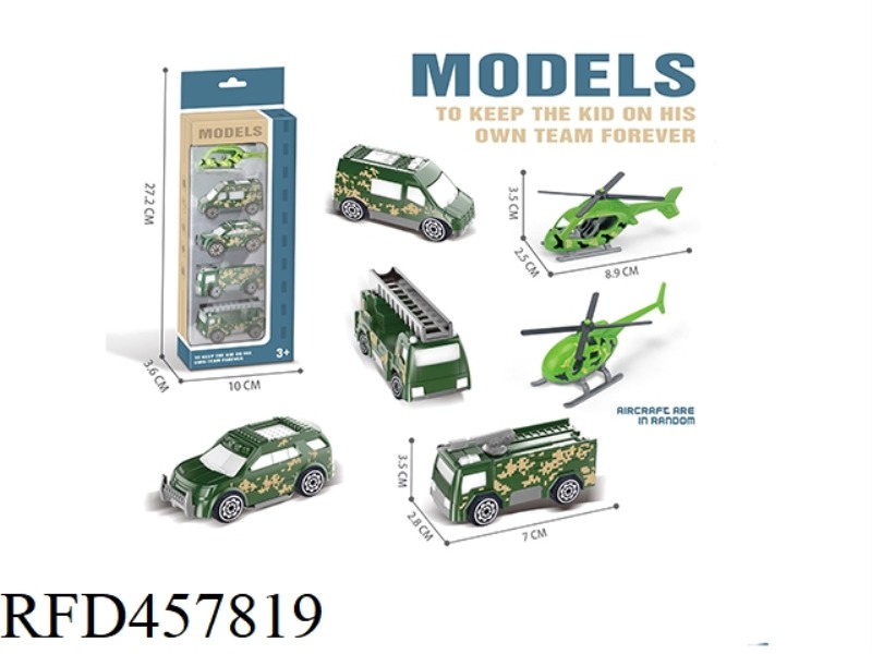 SLIDING PLASTIC CAR