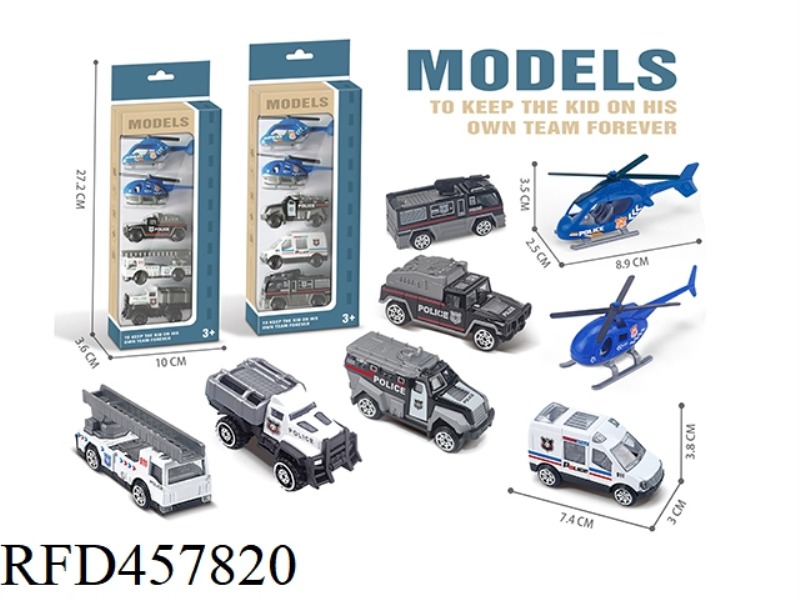 SLIDING ALLOY CAR