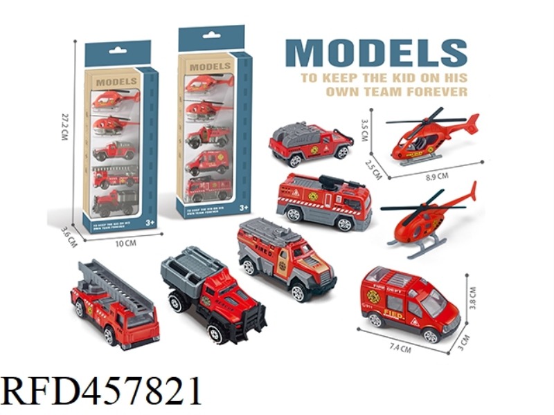 SLIDING ALLOY CAR