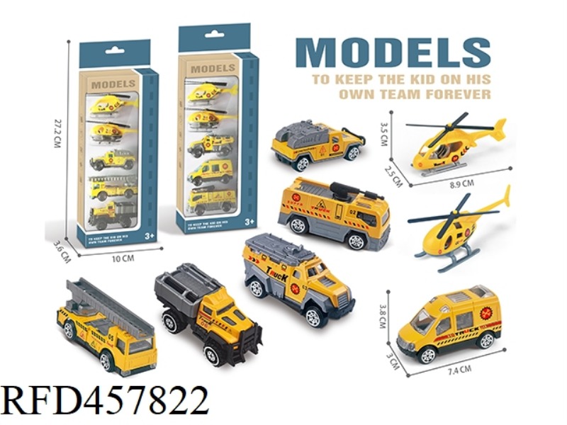 SLIDING ALLOY CAR