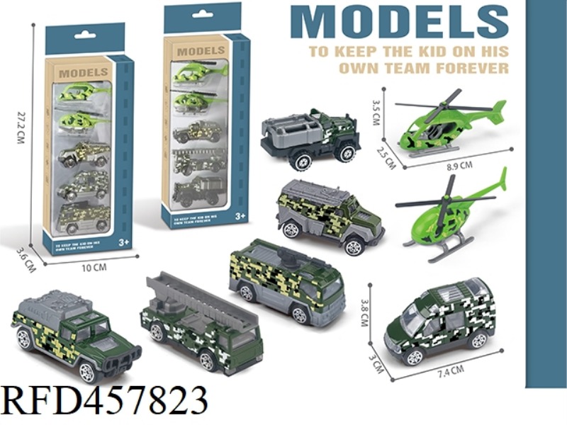 SLIDING ALLOY CAR