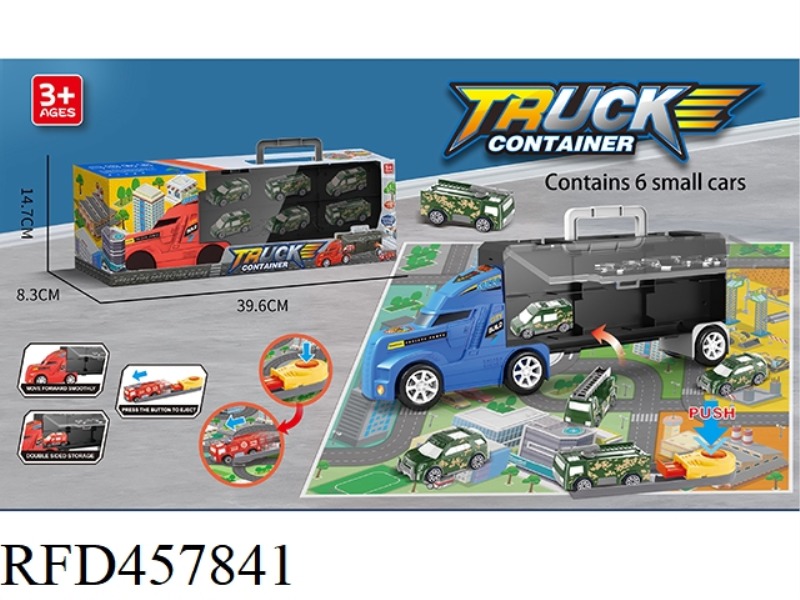 STORAGE CAR