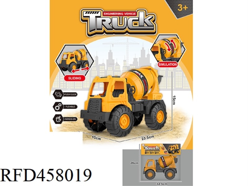 ENGINEERING VEHICLE