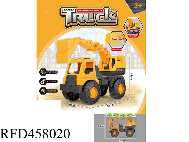 ENGINEERING VEHICLE