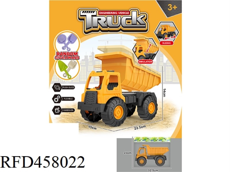 ENGINEERING VEHICLE