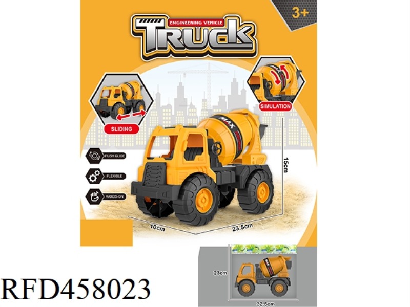 ENGINEERING VEHICLE