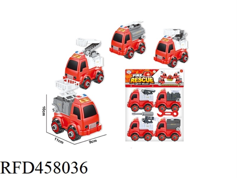DISASSEMBLY AND ASSEMBLY OF FIRE TRUCKS