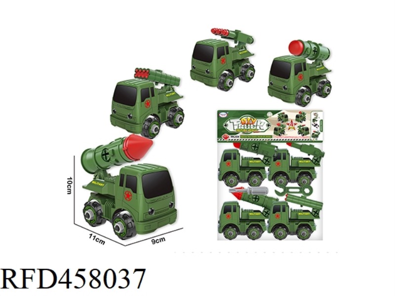 DISASSEMBLY AND ASSEMBLY OF MILITARY VEHICLES