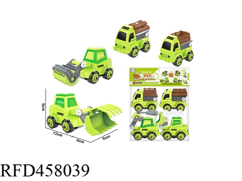 DISASSEMBLY AND ASSEMBLY OF THE FARMER'S CAR