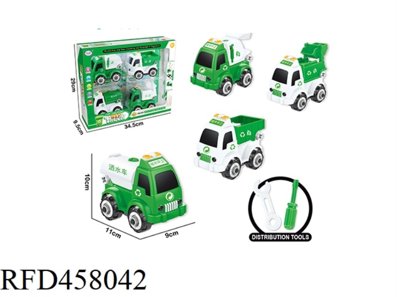 DISASSEMBLY AND ASSEMBLY OF SANITATION VEHICLES
