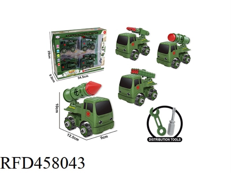 DISASSEMBLY AND ASSEMBLY OF SANITATION VEHICLES