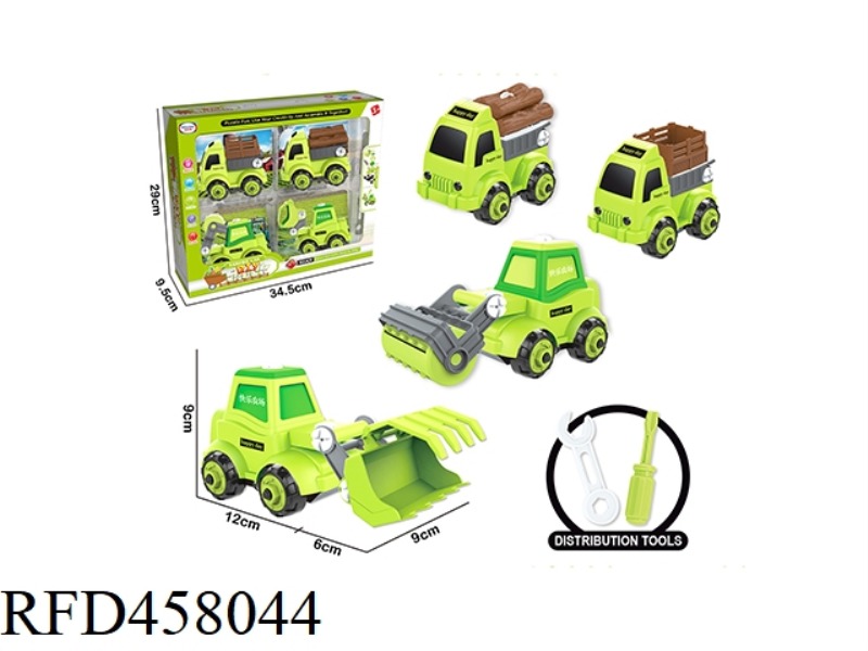 DISASSEMBLY AND ASSEMBLY OF THE FARMER'S CAR