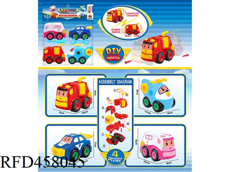 DISASSEMBLY AND RESCUE TEAM