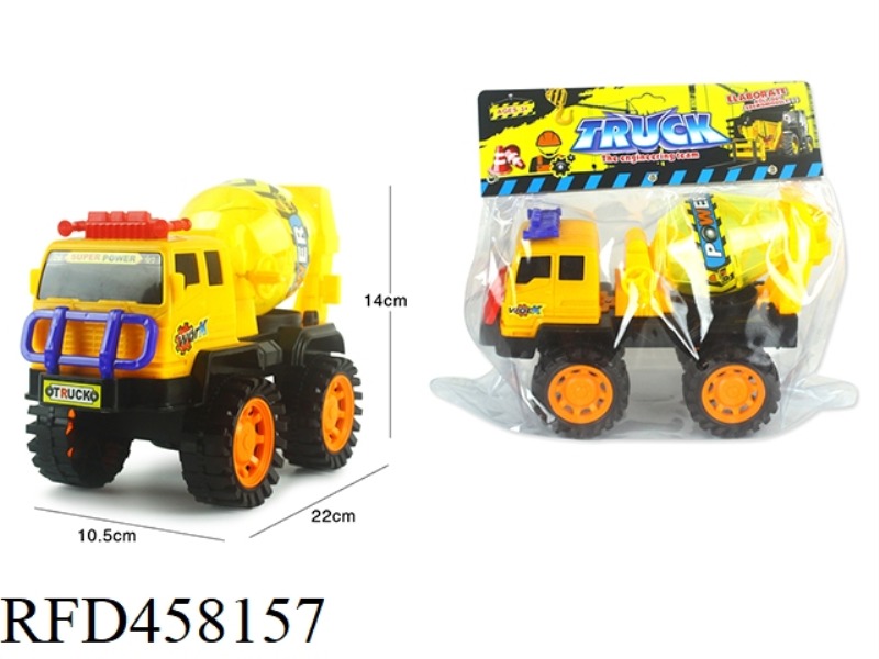 MIXING ENGINEERING VEHICLE