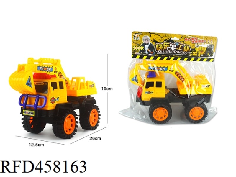 EXCAVATION ENGINEERING VEHICLE