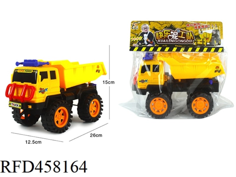 TRACTOR ENGINEERING VEHICLE