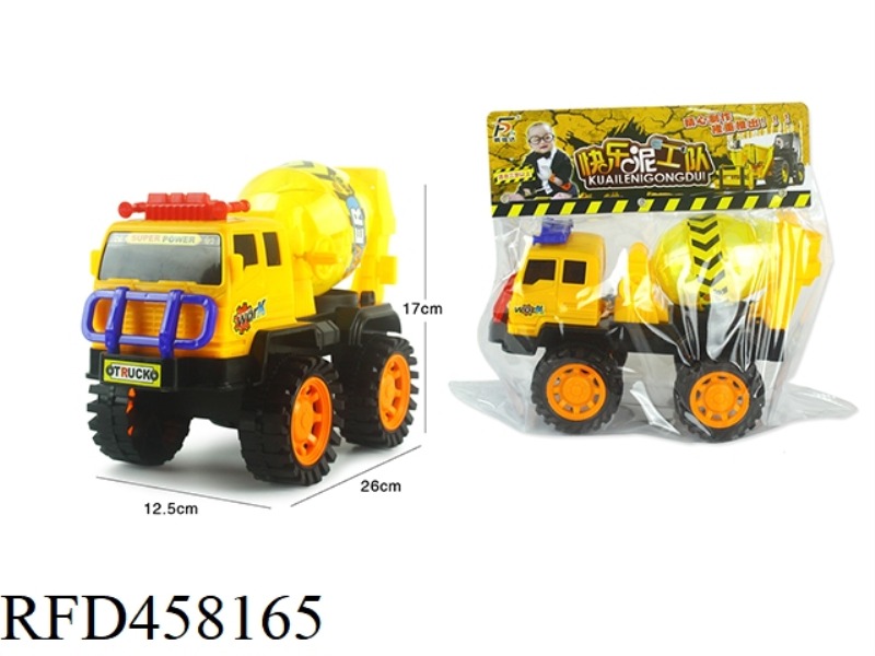 MIXING ENGINEERING VEHICLE