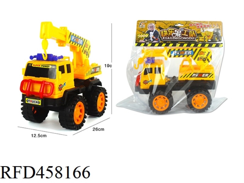 CRANE ENGINEERING VEHICLE