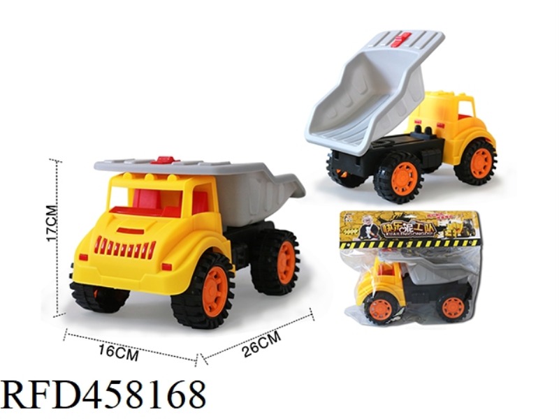 TRACTOR ENGINEERING VEHICLE