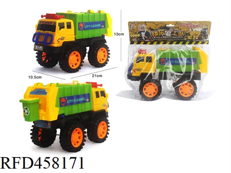 URBAN ENVIRONMENTAL PROTECTION VEHICLE