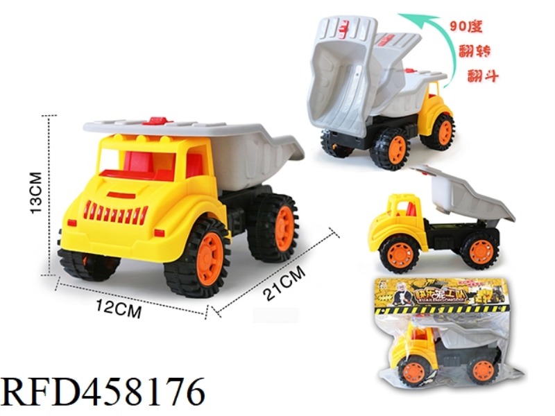 TRACTOR ENGINEERING VEHICLE
