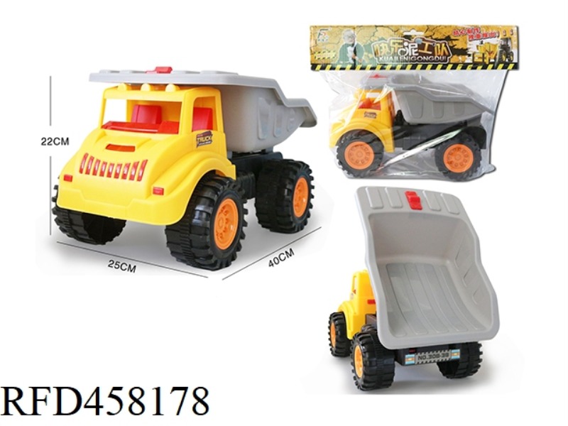 TRACTOR ENGINEERING VEHICLE