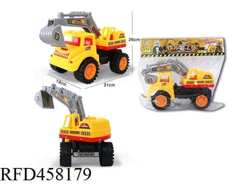 EXCAVATOR ENGINEERING VEHICLE