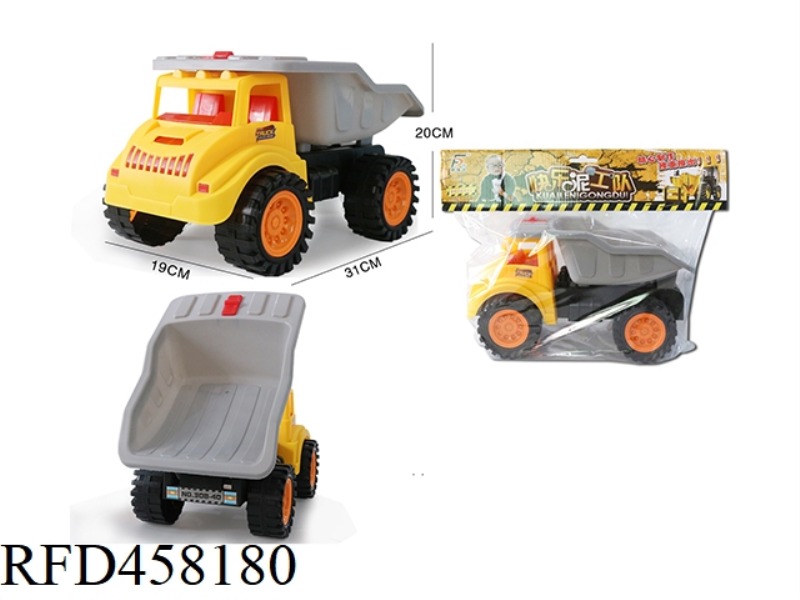 TRACTOR ENGINEERING VEHICLE