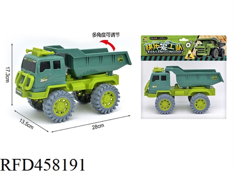 TIPPER ENGINEERING VEHICLE