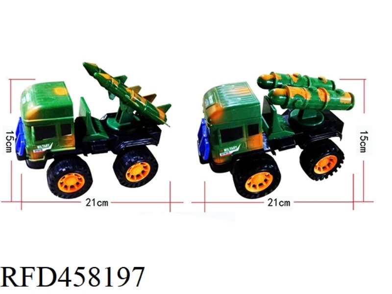 MILITARY ENGINEERING