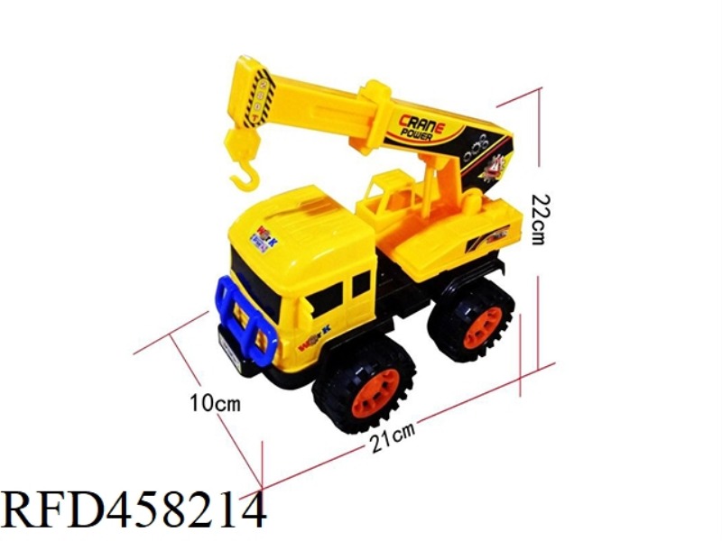 SLIDING CRANE