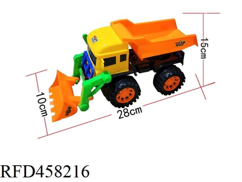 SLIDING DOZER