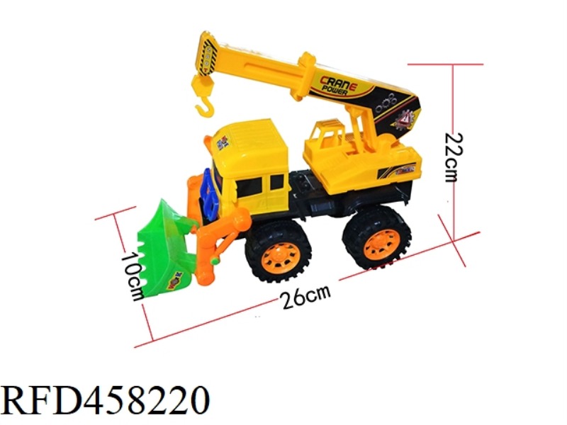 SLIDING BULLDOZER