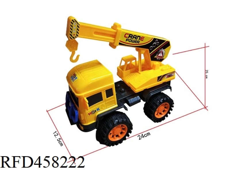 SLIDING CRANE