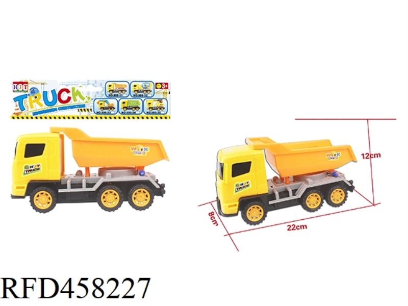 INERTIA TRUCK