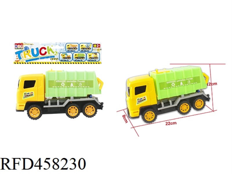 INERTIAL SANITATION VEHICLE