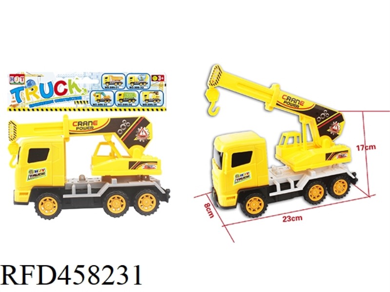 INERTIAL CRANE
