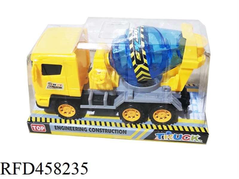 INERTIA MUD TANKER