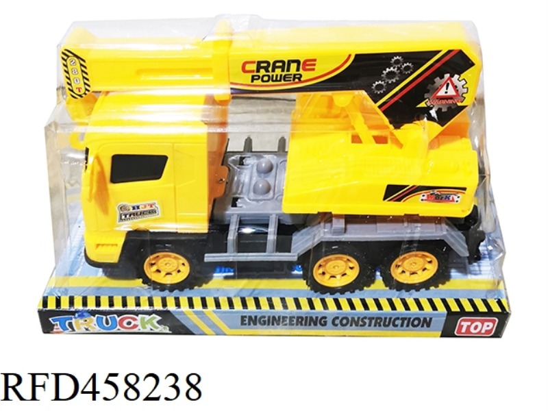 INERTIAL CRANE