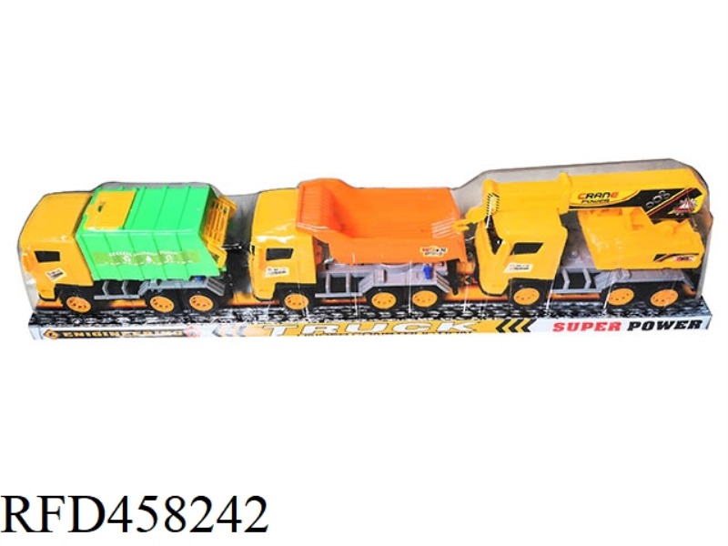 INERTIAL ENGINEERING VEHICLE