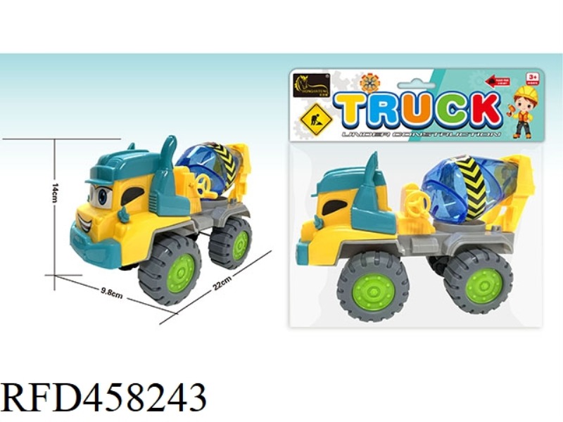CARTOON CONSTRUCTION VEHICLE